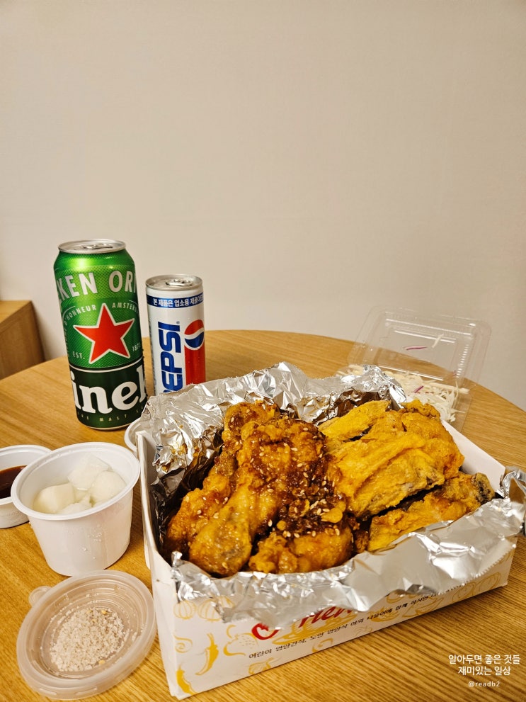  동현치킨 속초 등대해수욕장 맛집 치킨 포장 후기