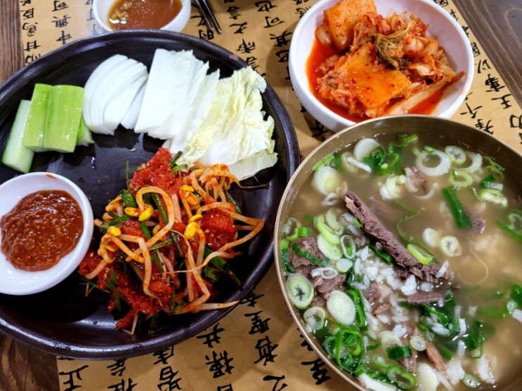  강남 역삼 가볼만한 맛집 [이도곰탕] 한우곰탕 명태회무침, 주차 및 메뉴 내돈내산 솔직후기