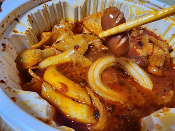  엽기떡볶이 신메뉴 마라엽떡 리뷰 (+엽떡 꿔바로우)