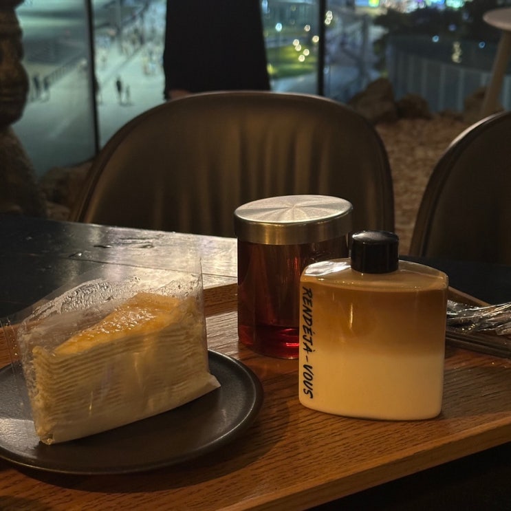  [해운대 엘시티 카페] 랑데자뷰 (Rendéjà-vous)