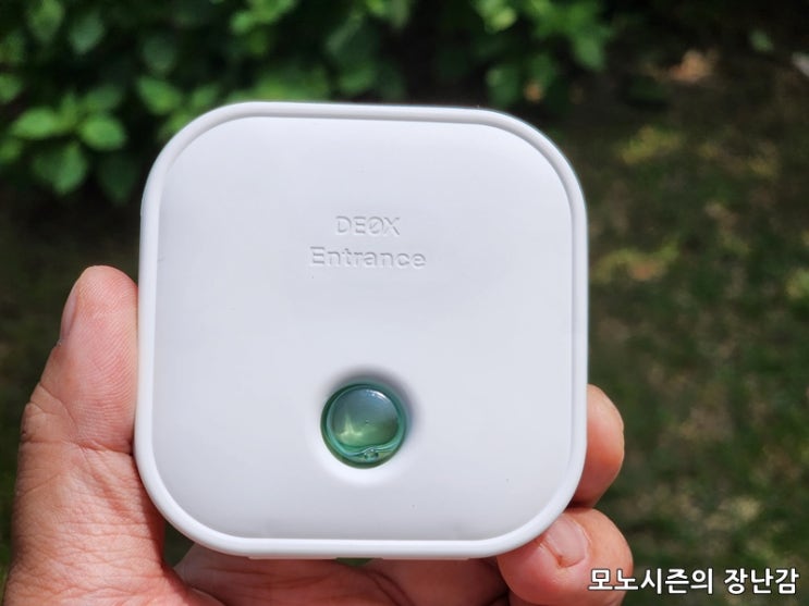  에어후레쉬 데옥스 현관용 방향제 본품 코튼향 욕실에 사용