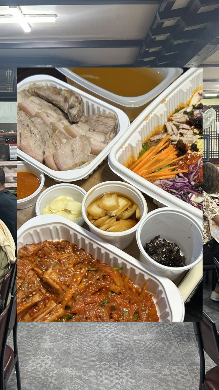  제주 삼도2동 공항근처 도민맛집 하루방보쌈 + 포장