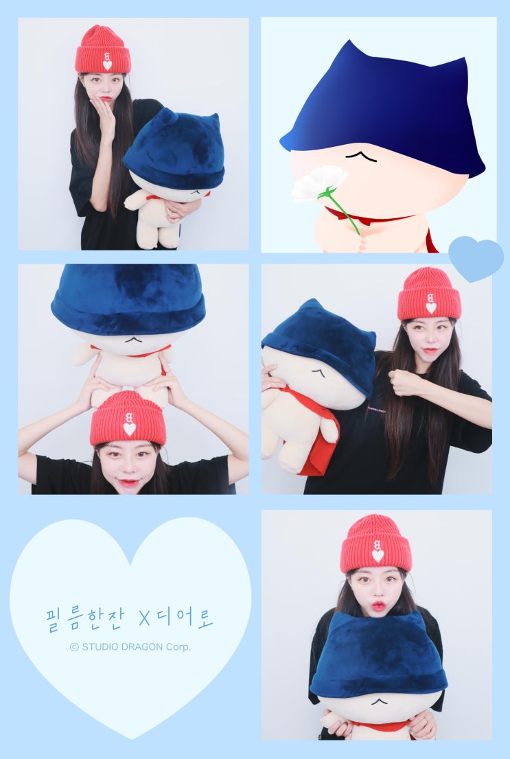 건대 놀거리 데이트 필름한잔 데이트코스 네컷사진 프레임 기계 건대 놀거리 데이트 필름한잔 데이트코스 네컷사진 프레임 기계