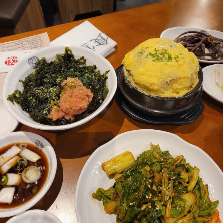  파주 고반