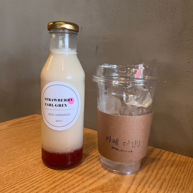   오송최애카페_이색적인 메뉴가 준비된, 데이트코스, 밀크티 맛집 더민 카페에 다녀오다. 내돈내산 :-)