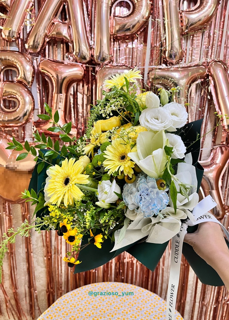 일산 대화동 꽃집 *커들플라워* 아빠 환갑 꽃다발 선물/ 생일파티 축하기념일 어버이날 배달 일산 대화동 꽃집 *커들플라워* 아빠 환갑 꽃다발 선물/ 생일파티 축하기념일 어버이날 배달