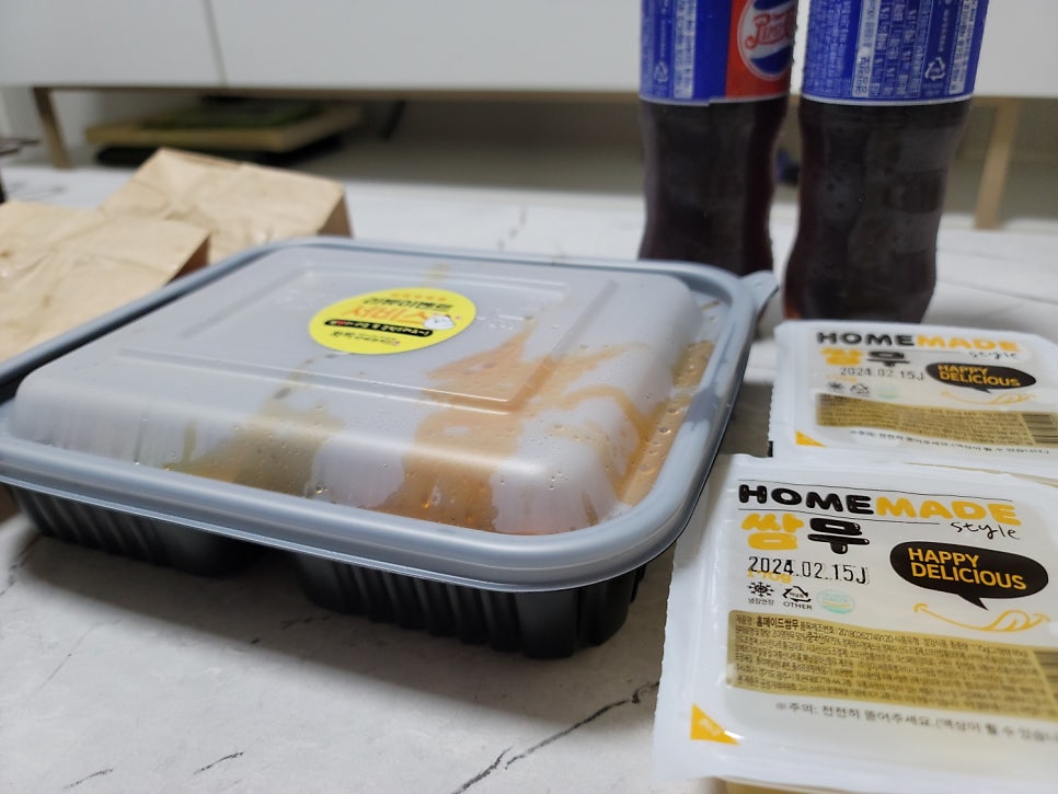 화락바베큐치킨 인천청라점 사진 6