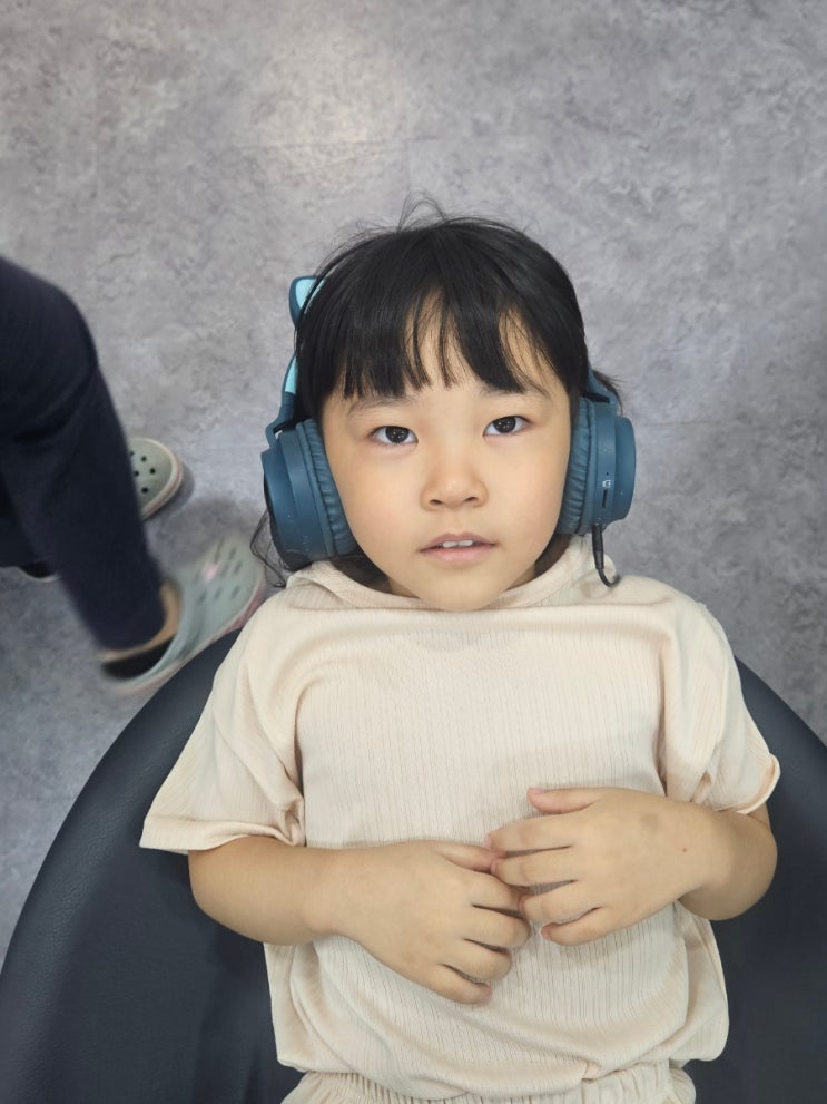  아이 장난치다 입바닥 출혈.. 치과진료 보기
