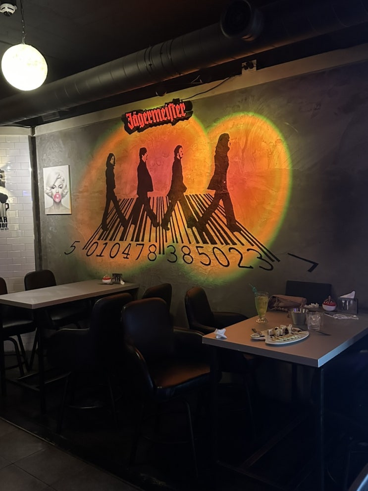  [청주맛집] _ 바코드 청주대에 핫하고 힙한 하이볼 맛집
