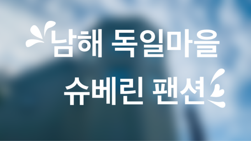 사진 3