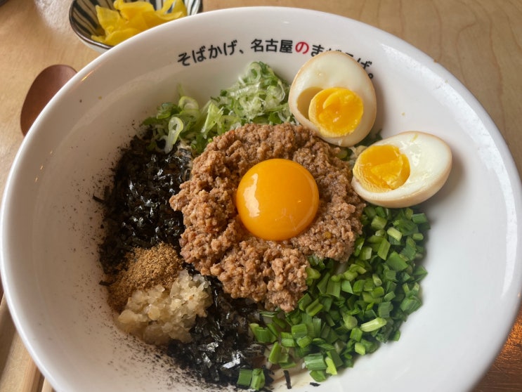  경주 황리단길 마제소바 맛집 소바카게 내돈내산 혼밥 솔직후기