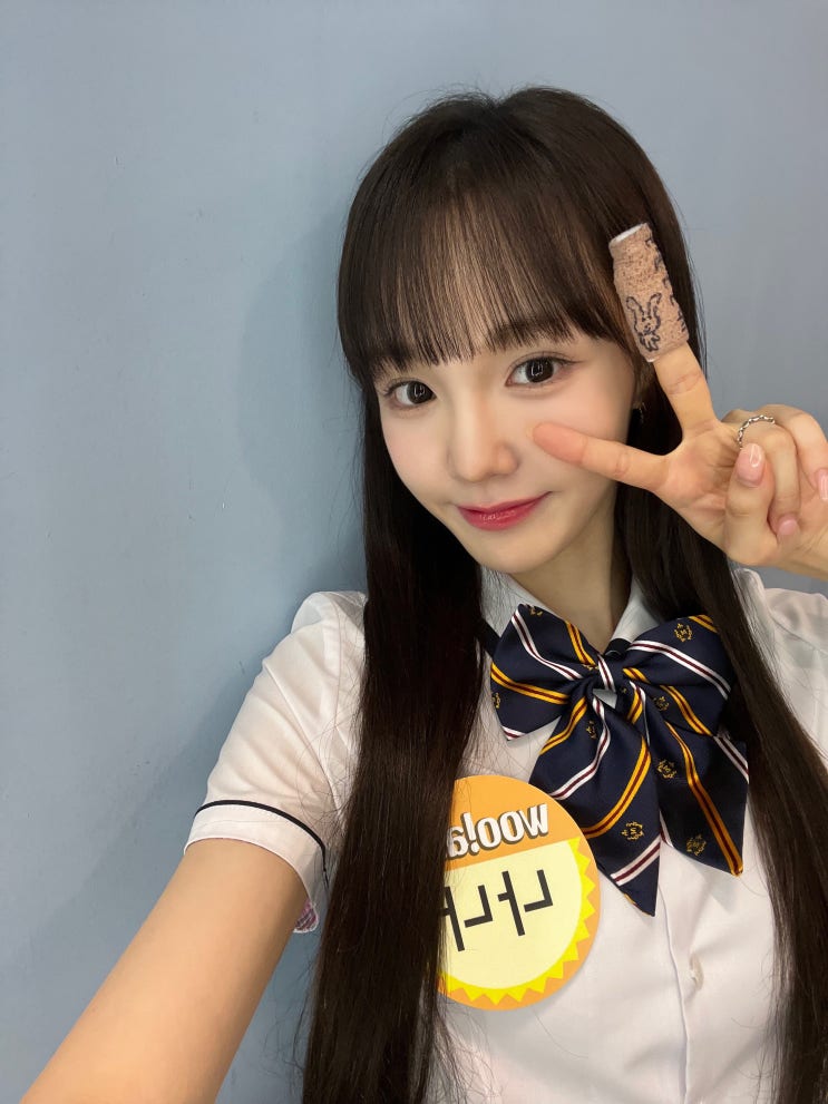 '아는 형님' 우아! 나나, 탁월한 예능감으로 '대세 등극'...차세대 예능 원석 입증 '아는 형님' 우아! 나나, 탁월한 예능감으로 '대세 등극'...차세대 예능 원석 입증