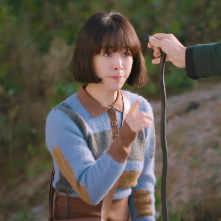  힙하게 7화 봉예분 한지민 옷 leinwande 블로킹 인타르시아 폴로