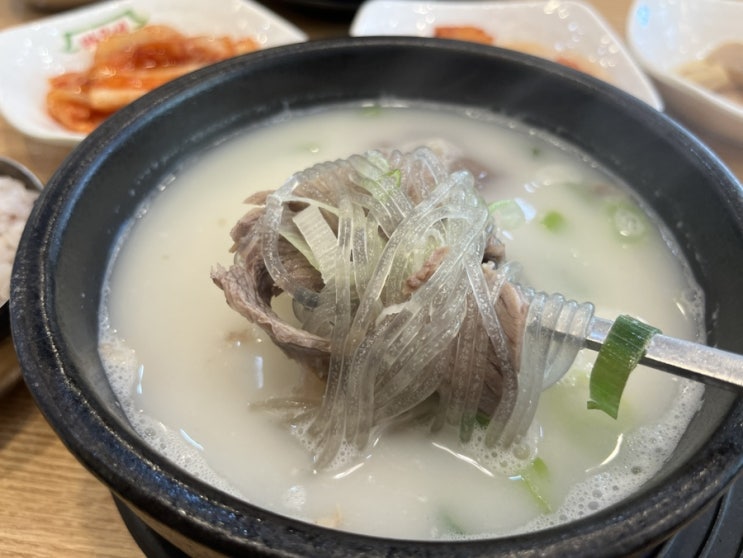  [운서역맛집] 국물이 진한 바우네나주곰탕 공항신도시점