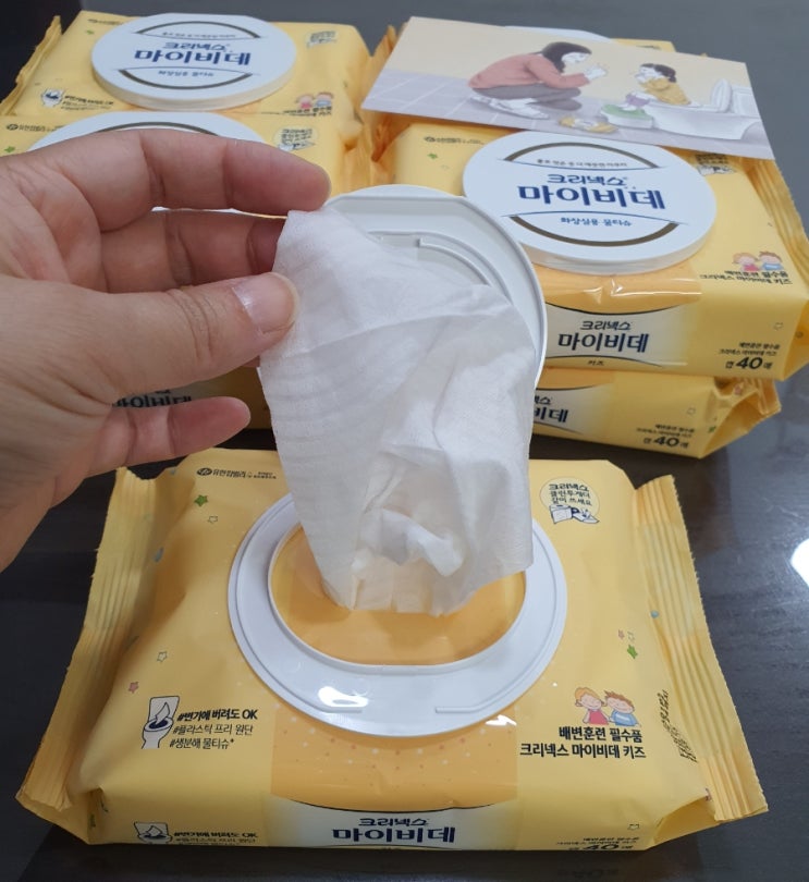  비데물티슈 크리넥스 마이비데키즈 배변훈련필수품으로 추천!