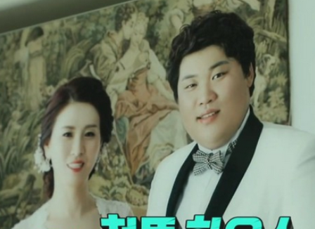  천뚱 근황 투병 직업 회사 와이프