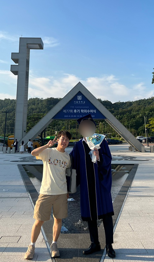  친구 졸업사진 찍는다는 핑계로 반차 쓴 날