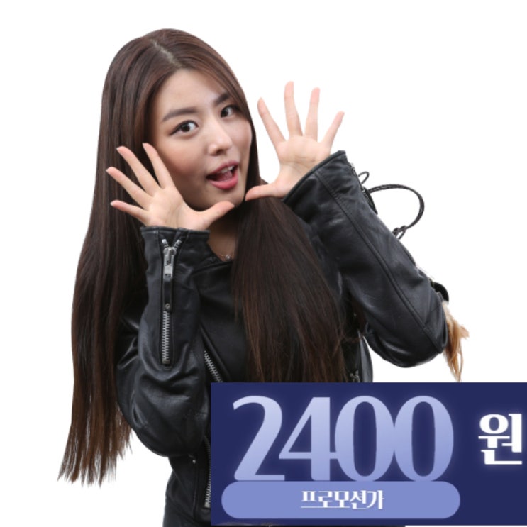  부작용 걱정없는 미간주름패치 추천