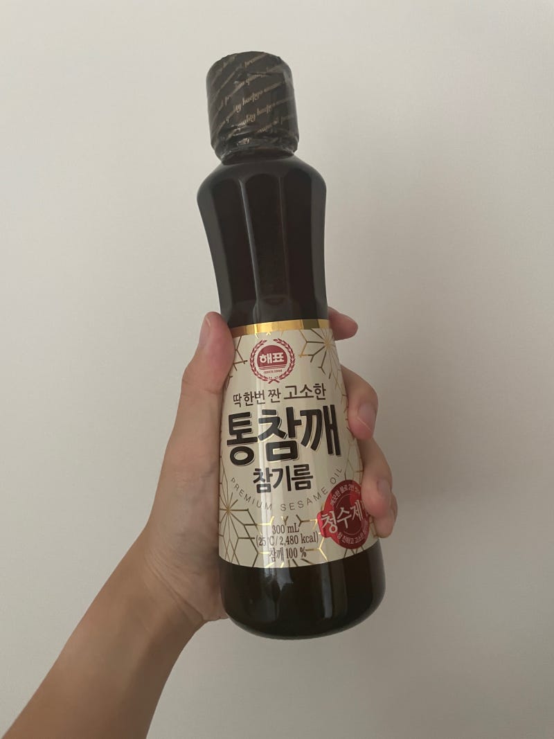 [참기름 추천]고소한 풍미 가득 ‘사조 해표 통참깨참기름’ 추천후기