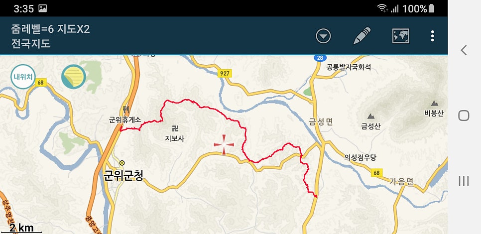 뒷집넘어산 사진 3