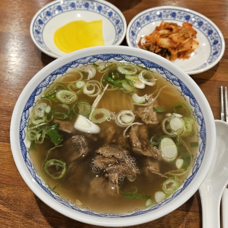  [여의도/점심] 오한수우육면가