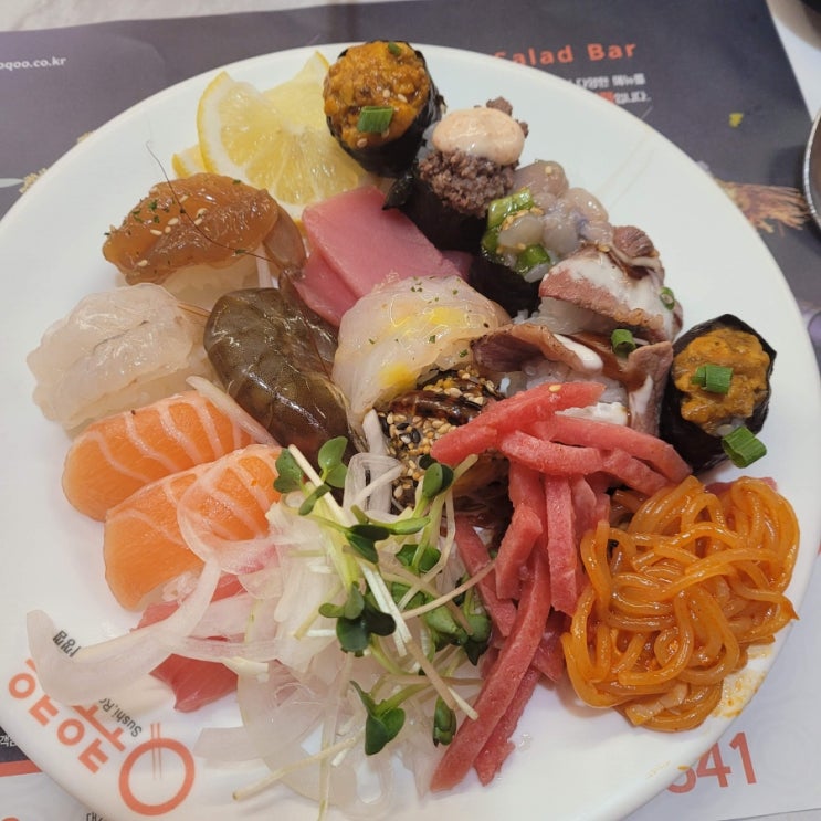  수원 쿠우쿠우