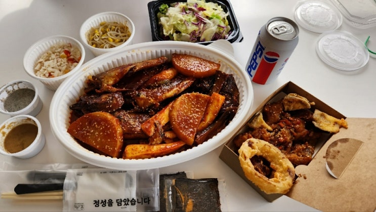 해운대 센텀, 마린시티 배달 맛집 추천. 코다리하우스. 자꾸 생각나는 맛! 해운대 센텀, 마린시티 배달 맛집 추천. 코다리하우스. 자꾸 생각나는 맛!
