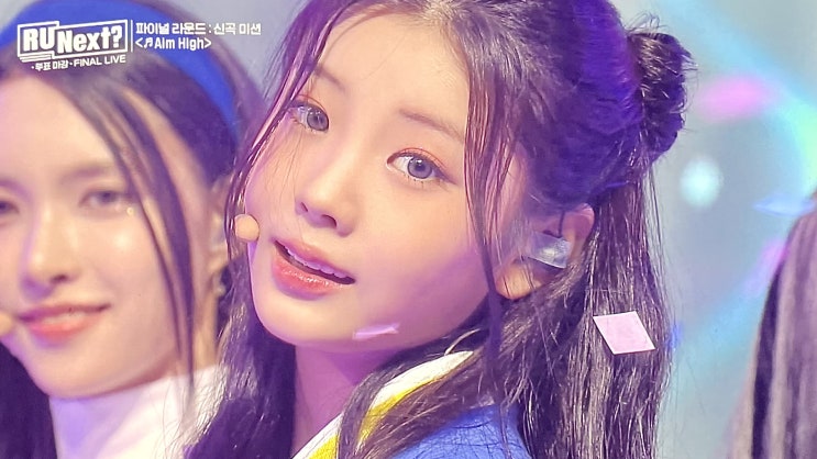 알유넥스트 최종화 <b>하이브</b> 걸그룹 <b>아일릿</b> 최종 데뷔 멤버 순위... 