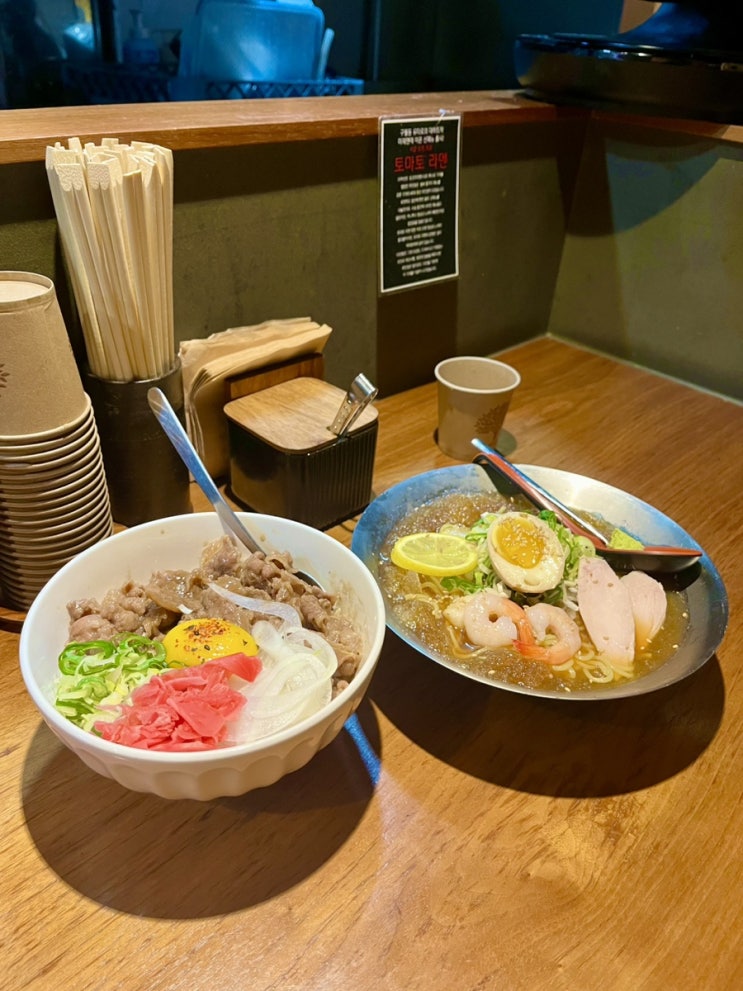  혼밥하기 좋은 구월동 라멘 맛집 "구월동 유타로"