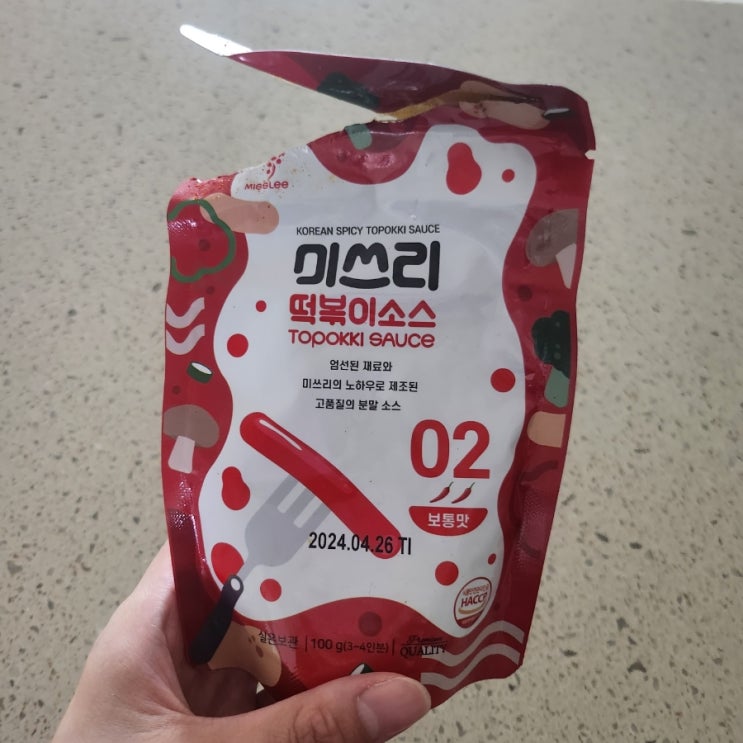 떡볶이 가루 소스 추천 미쓰리 분말가루로 떡볶이 라볶이 당면볶이 해 먹기