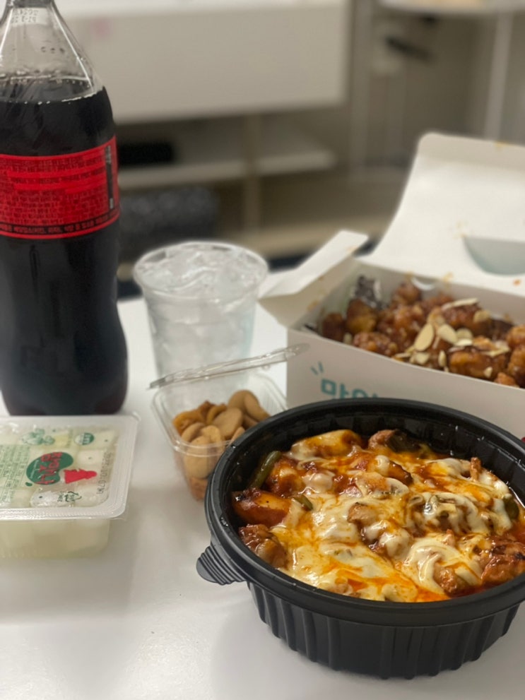  부산 서면치킨맛집 색다른 숯불치킨의 맛 떡닭떡닭
