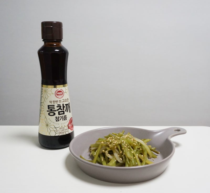 고급참기름 사조 해표 통참깨참기름 고소하게 나물 반찬 만들기