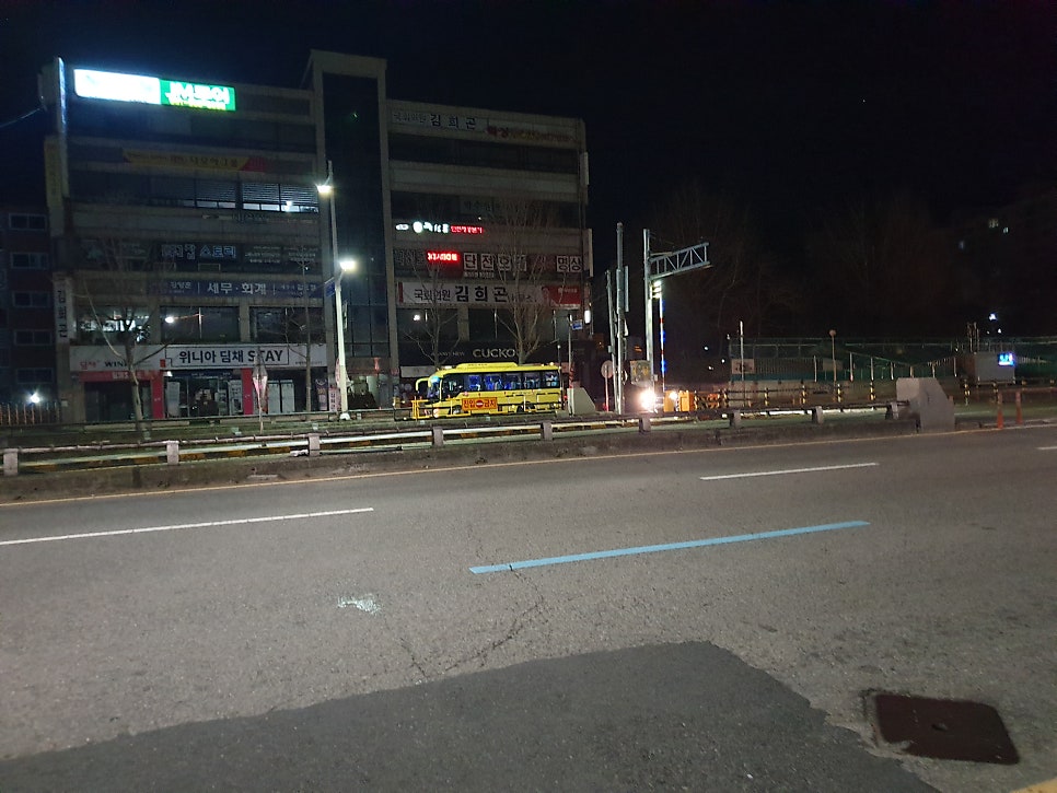뒷집넘어산 사진 5
