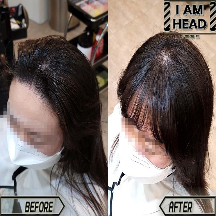  불가능해 보이는 머리를 모류교정펌으로 교정하기