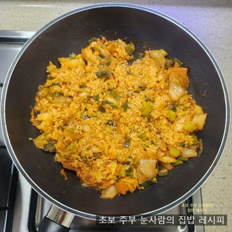 간단 김치볶음밥 레시피 마요네즈 된장 넣은 충격의 김치 볶음밥 소스 재료