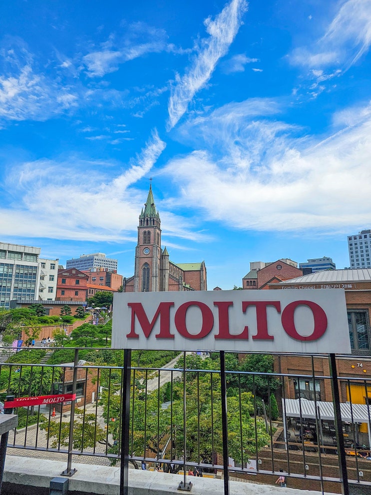  명동 카페ㅣ에스프레소바 몰또(MOLTO), 유럽 느낌 제대로 느낄 수 있는 카페