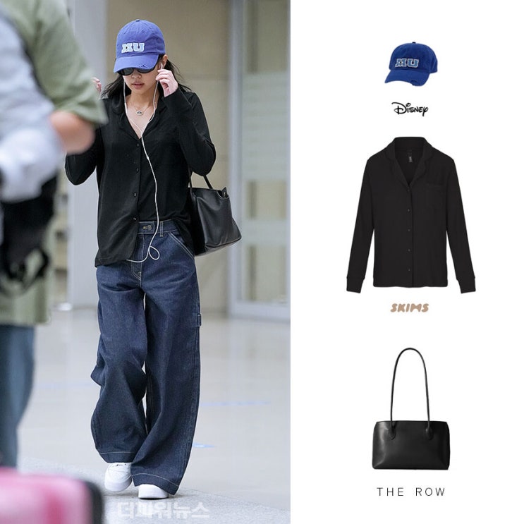 제니 공항 패션 MU 디즈니 모자 SKIMS 스킴스 셔츠 숄더백 가방 의상 아이템 가격 정보 제니 공항 패션 MU 디즈니 모자 SKIMS 스킴스 셔츠 숄더백 가방 의상 아이템 가격 정보