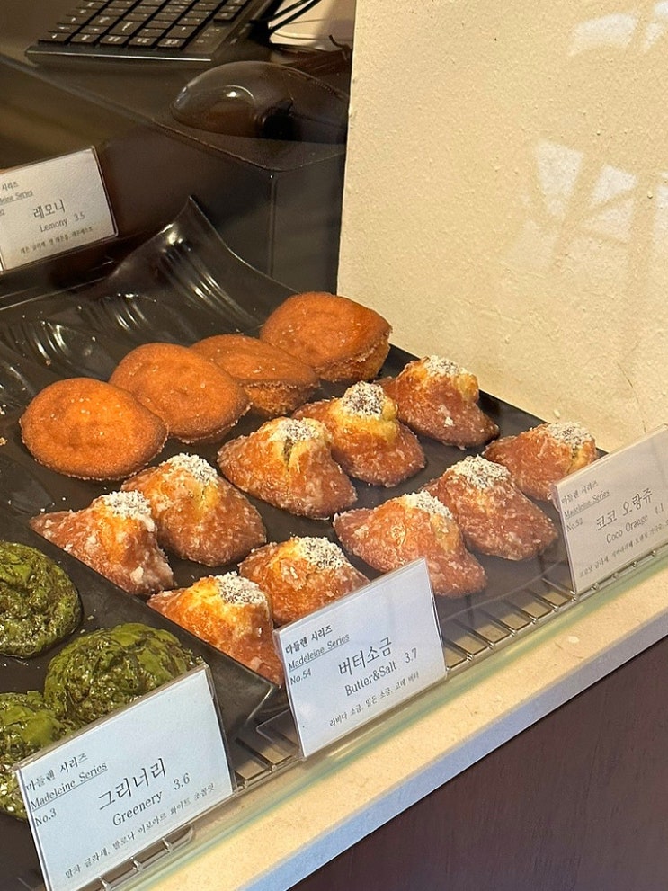  연희동 마들렌 맛집 블핑 제니 단골맛집 ‘르솔레이’