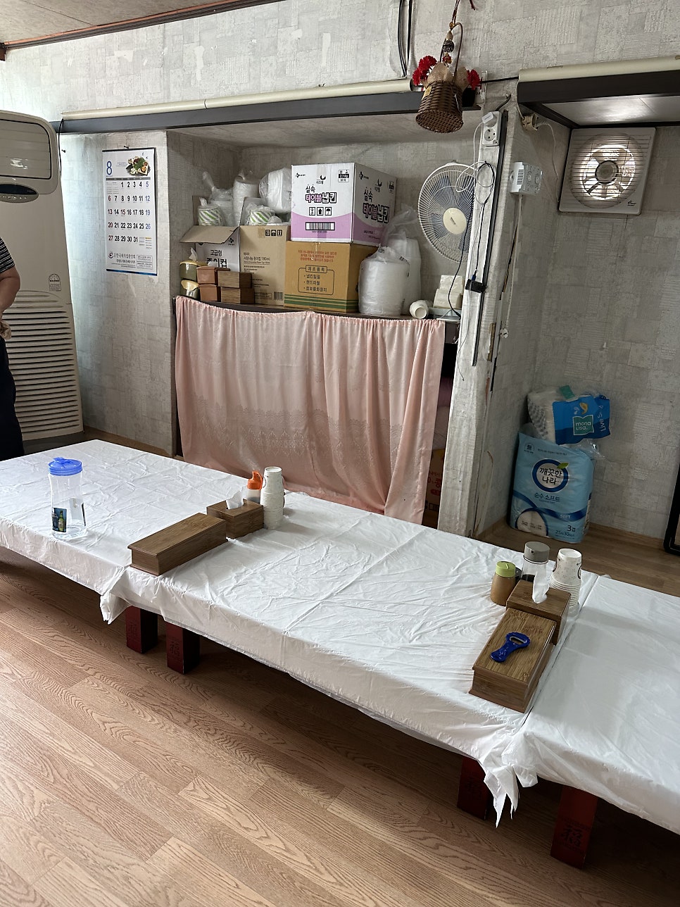 송정아귀찜 사진 2