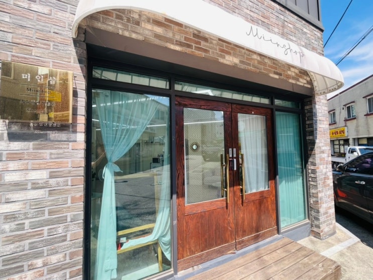  프리미엄 고급 플랫모를 사용해 이물감제로인 원주 속눈썹연장, 속눈썹펌 전문점 “미인샵”