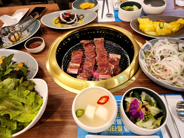  송추가마골 광화문 런치메뉴 가마골갈비정식 추천
