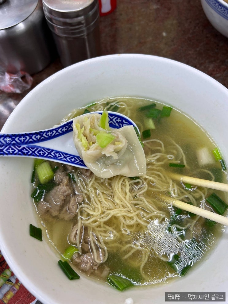 홍콩 여행 침사추이 현지인 맛집, 로컬 음식 탐험 1편