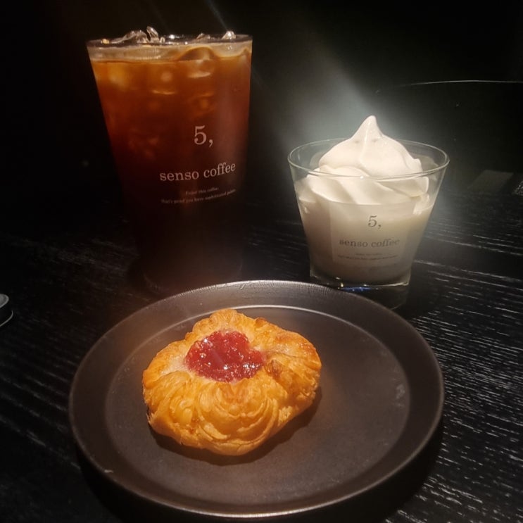  안양역카페 아이스크림맛집 5센소커피