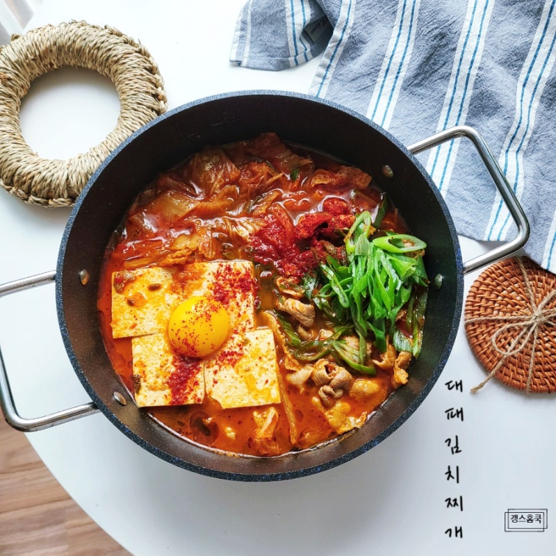 알토란 대패김치찌개 레시피 대패삼겹살 요리 돼지고기 김치찌개 맛있게 끓이는법 오늘저녁....