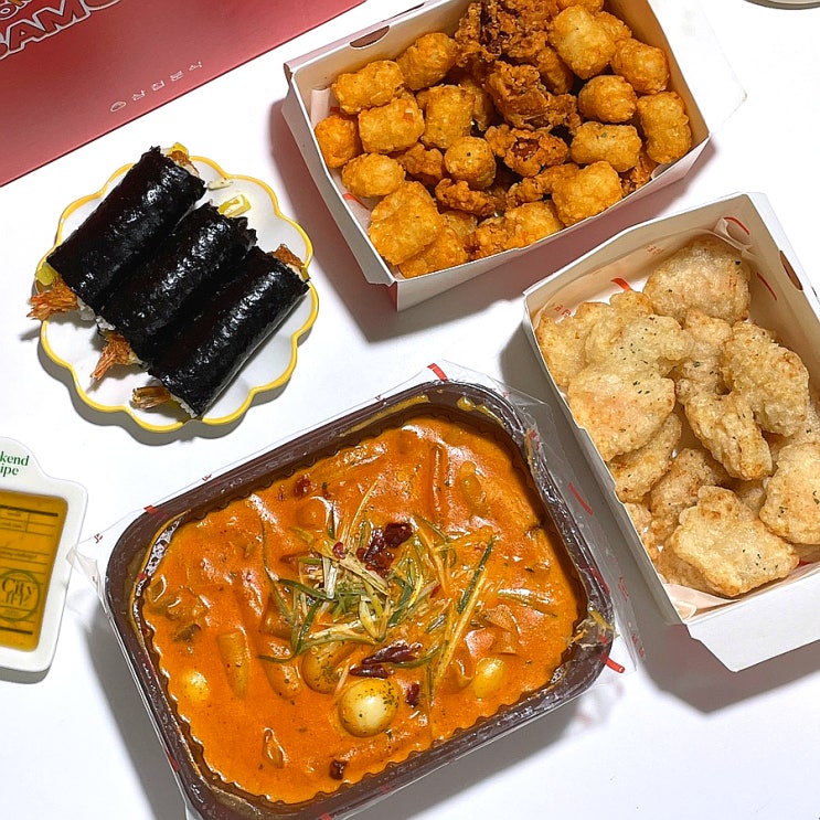 삼첩분식 메뉴 추천 마라로제떡볶이 솔직후기 삼첩분식 메뉴 추천 마라로제떡볶이 솔직후기