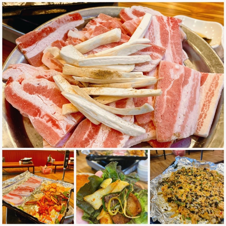 야탑삼겹살맛집 철뚝집:) 회식고깃집으로도 좋은 냉삼 찐맛집