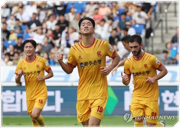 만에 <b>울산</b> 2-0 격침…팀... <b>세징야</b> 질풍샷' <b>대구</b>, '홈 9G... 