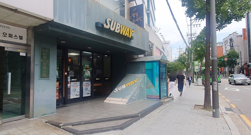 써브웨이 홍대아트점 사진 1