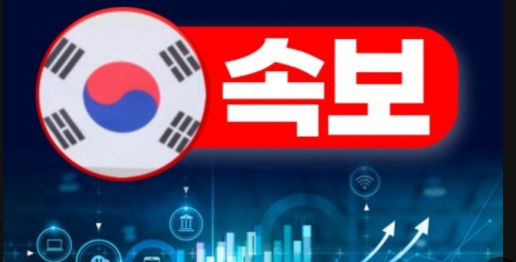[속보] 대검 차장 심우정·서울고검장 이주형…<b>검찰 고위직 인사</b>