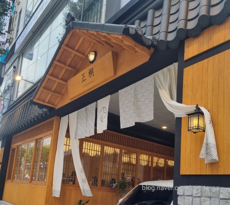  수비드 숯불 향 규카츠 로스카츠 맛집 봉선동"정동 "